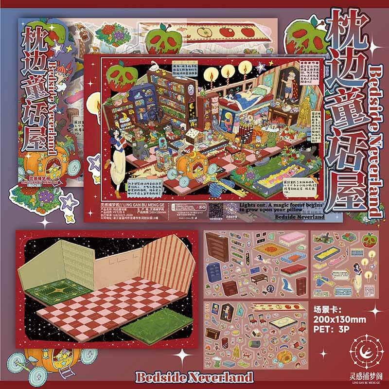 Dream Boutique DIY 3D Scene Stickers 4 Cute Miniature Scenes(M)
