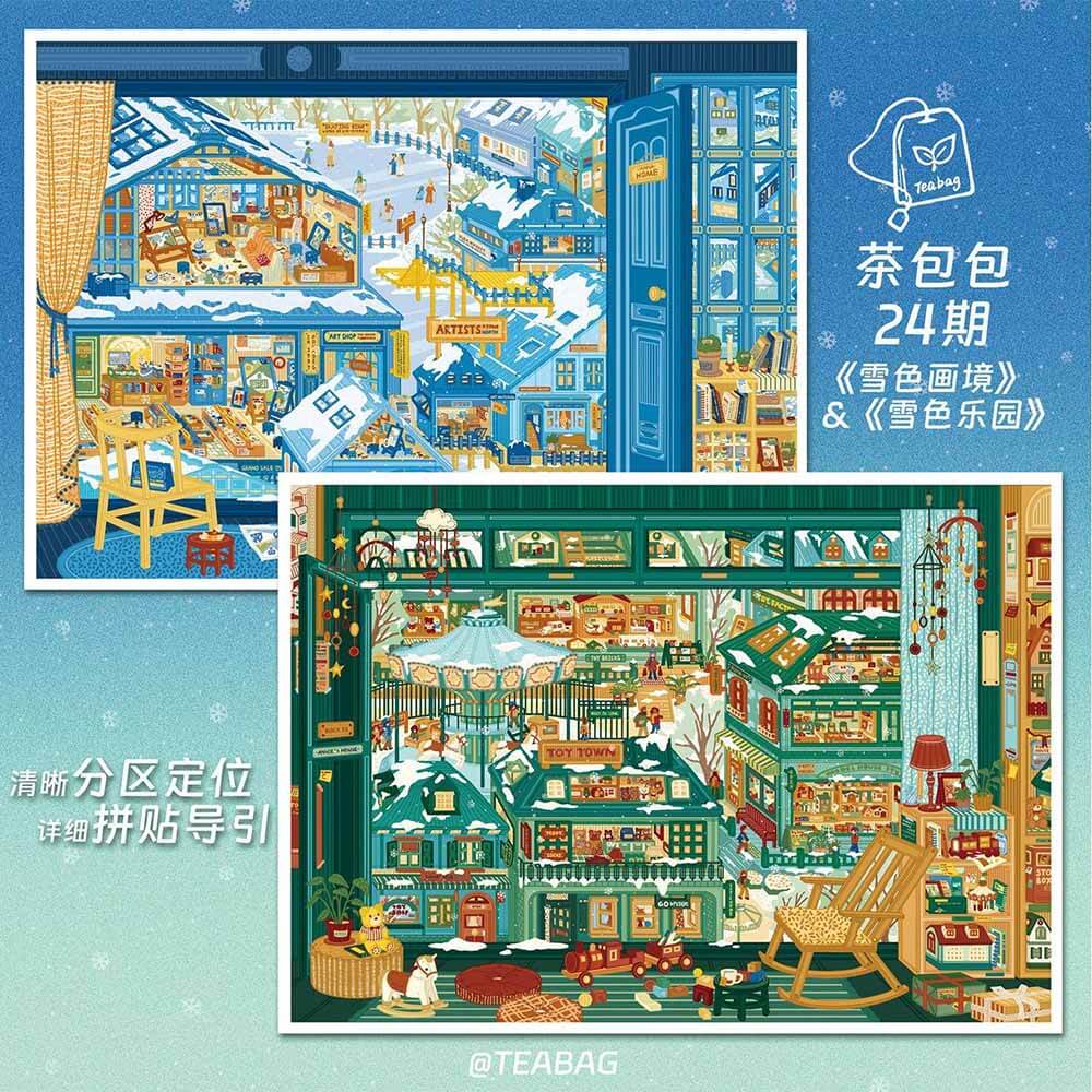 Snow Poem DIY 3D Sticker 2 Cute Miniature Scenes(L)