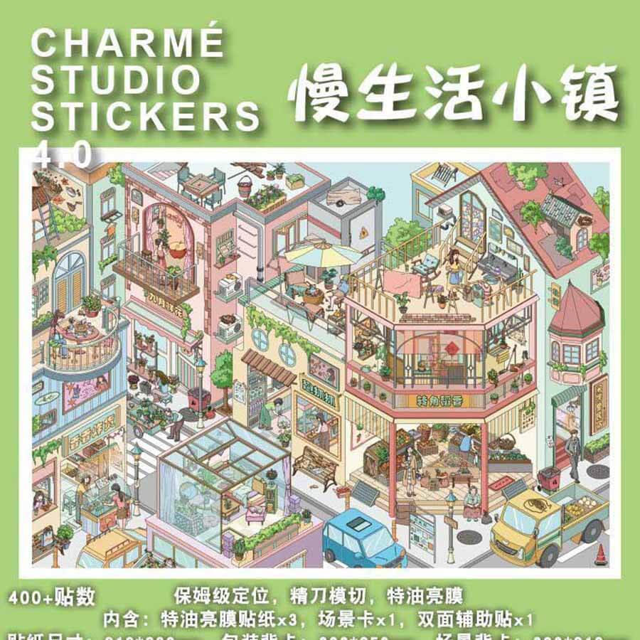 Ideal Retreat DIY 3D Scene Stickers 2 Cute Miniature Scenes(L)