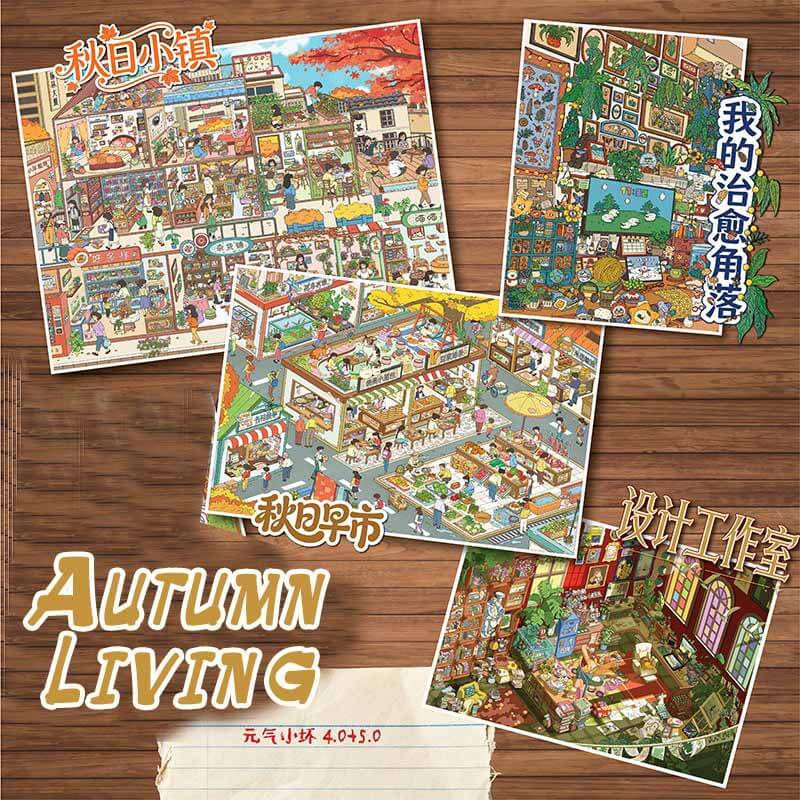 Autumn Living DIY 3D Scene Stickers 4 Cute Scenes(L&XL)
