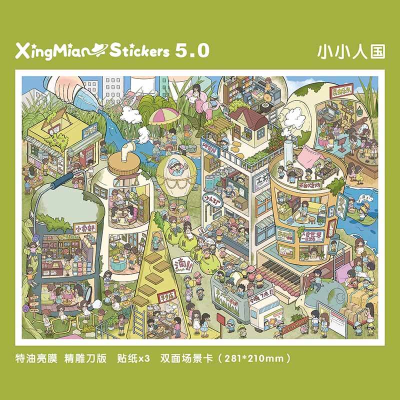 Whimsy Park DIY 3D Sticker 2 Cute Miniature Scenes(L)