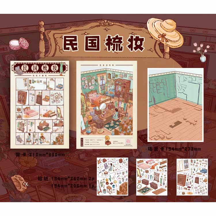 Summer Vintage DIY 3D Scene Stickers 3 Cute Scenes(xL)