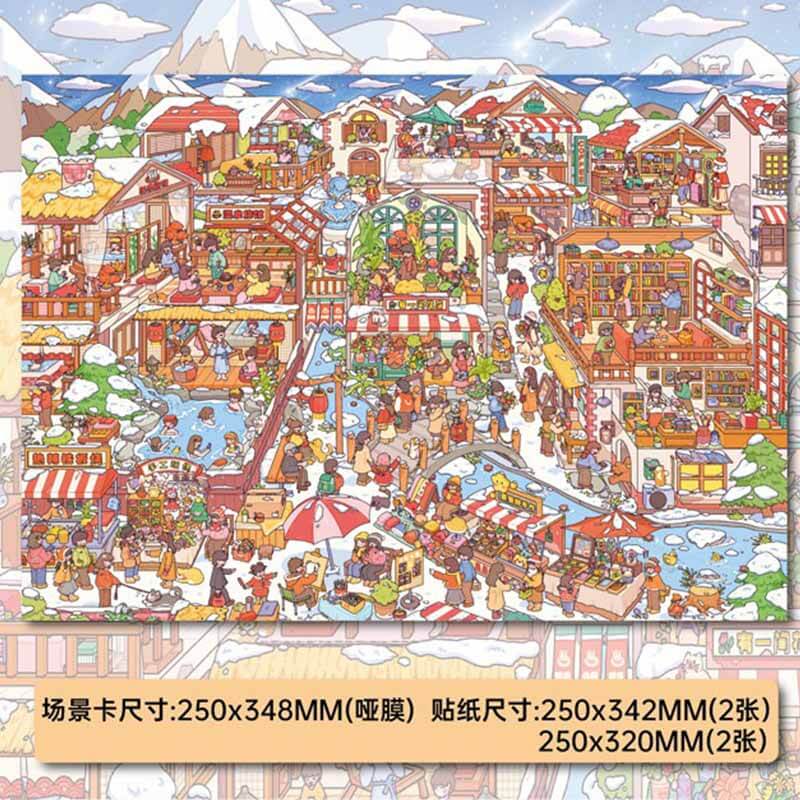 Warm Winter Home DIY 3D Scene Stickers 2 Cute Scenes(XL)