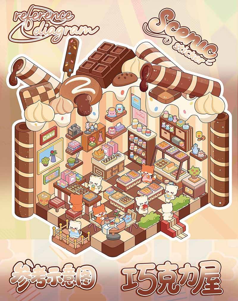 Dreamlike Realm Book 3D Scene Stickers With Guide Lines(S)