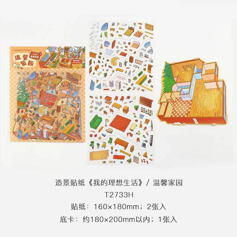 Cozy Haven DIY 3D Scene Stickers With Guide Lines(M)
