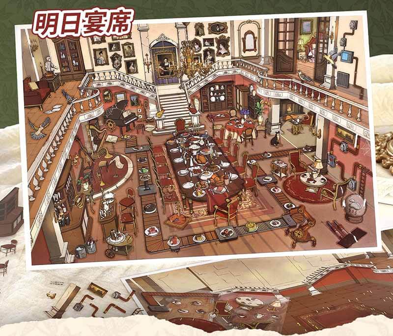 Wonder Feast DIY 3D Scene Stickers With Guide Lines(L)