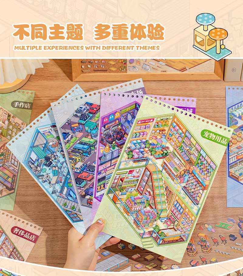 Shop Organisation Book 3D Scene Stickers DIY Stickers(L)