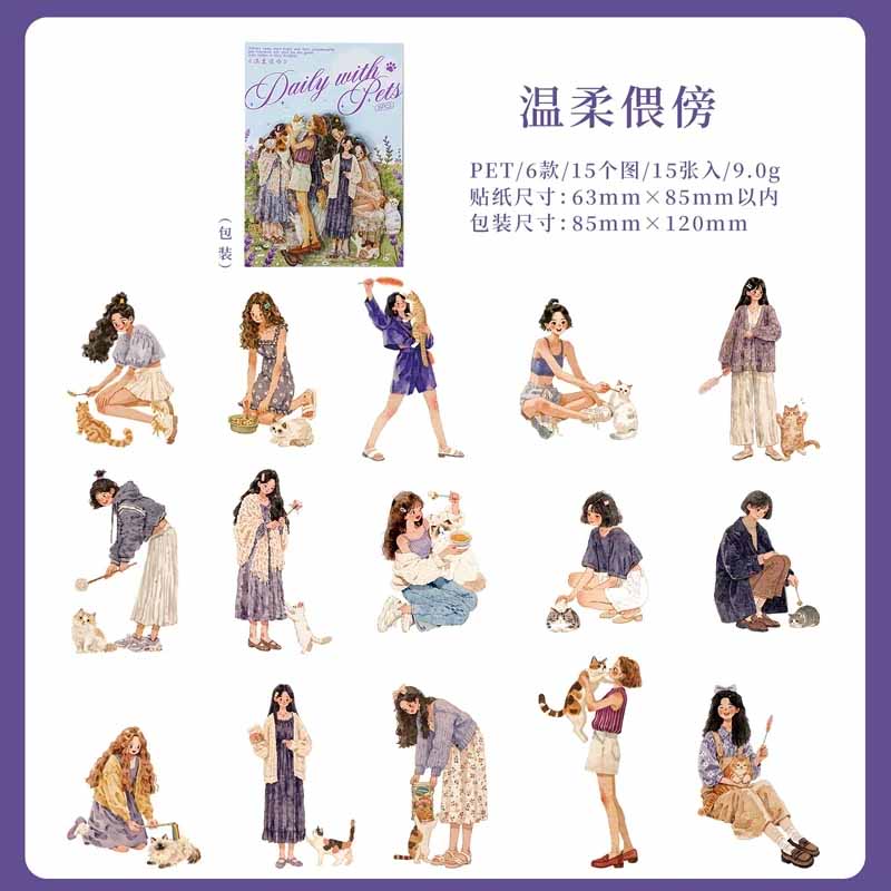 Fresh Girl Pet Illustration Notebook Sticker Pack