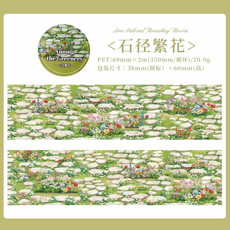 Strolling in Greenery Landscape Handwriting Sticker Roll