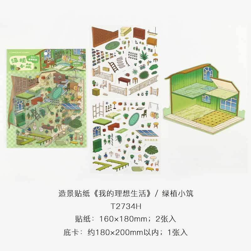 Cozy Haven DIY 3D Scene Stickers With Guide Lines(M)