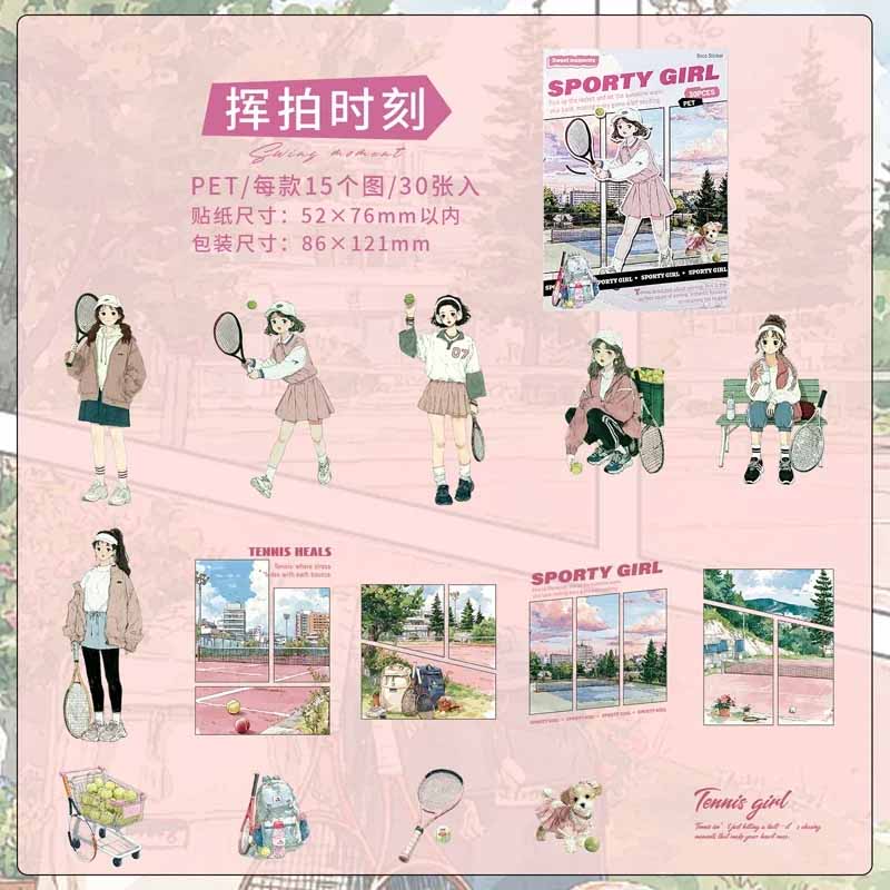 Sports Girl Illustration Notebook PET Sticker Pack