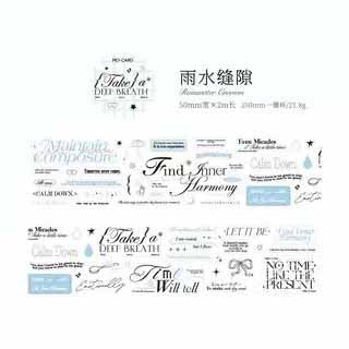 Romantic Handwritten Journal Decoration DIY Tape Stickers