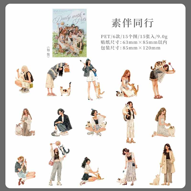 Fresh Girl Pet Illustration Notebook Sticker Pack