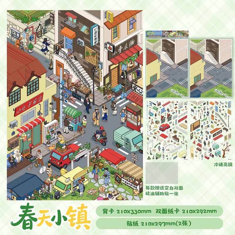 American Spring DIY 3D Scene Stickers 2 Cute Miniature Scenes(L)