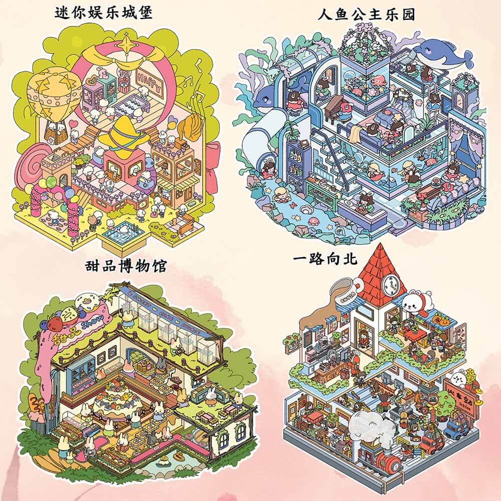 Dessert Museum DIY 3D Scene Stickers 4 Cute Miniature Scenes