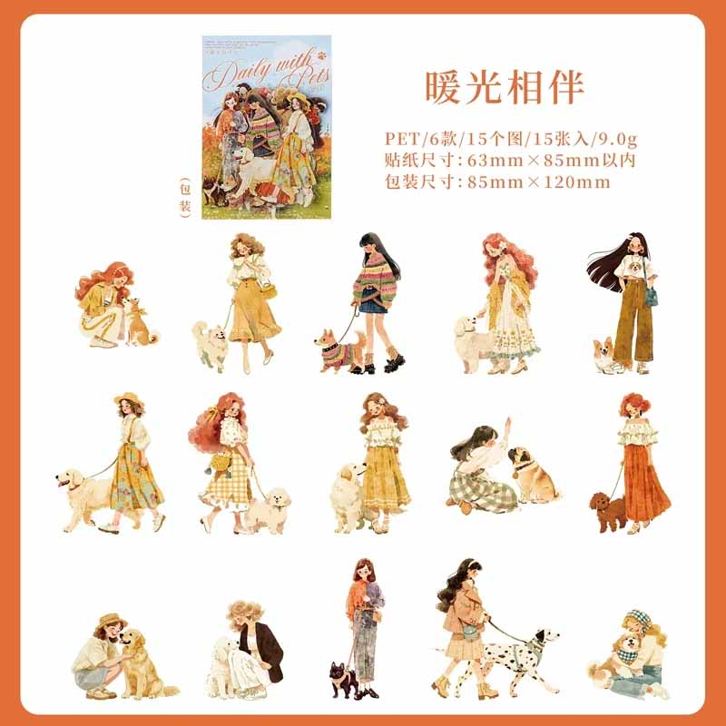 Fresh Girl Pet Illustration Notebook Sticker Pack
