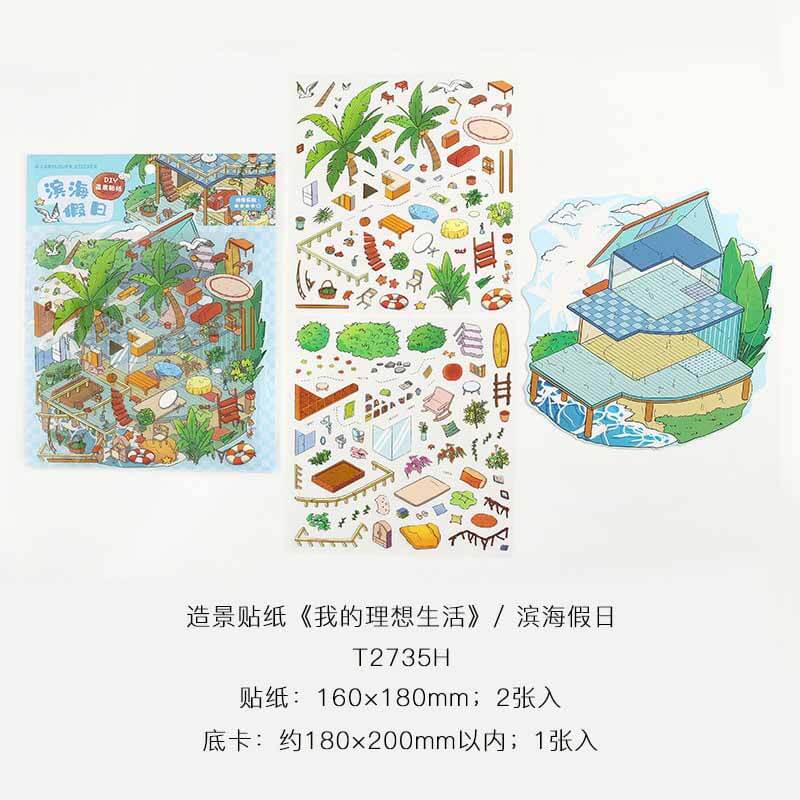 Cozy Haven DIY 3D Scene Stickers With Guide Lines(M)