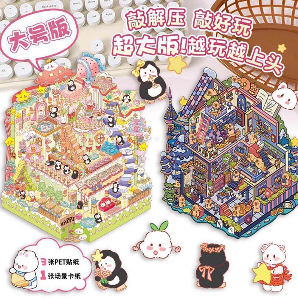 Dream World DIY 3D Scene Stickers 4 Cute Miniature Scenes