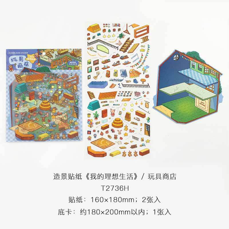 Cozy Haven DIY 3D Scene Stickers With Guide Lines(M)
