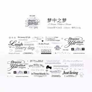 Romantic Handwritten Journal Decoration DIY Tape Stickers