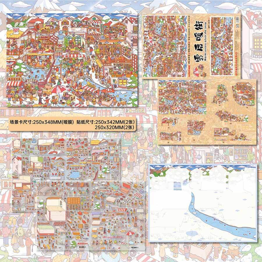 Warm Winter Home DIY 3D Scene Stickers 2 Cute Scenes(XL)
