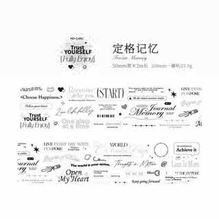 Romantic Handwritten Journal Decoration DIY Tape Stickers