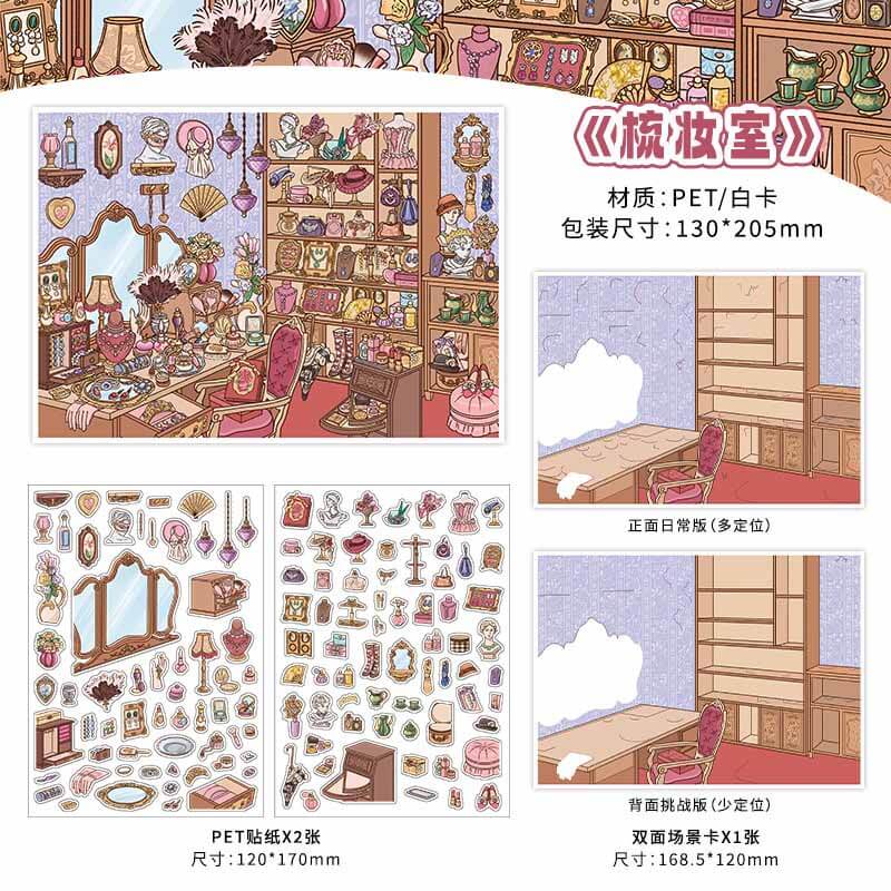Time Atelier DIY 3D Scene Stickers 4 Cute Miniature Scenes(S)