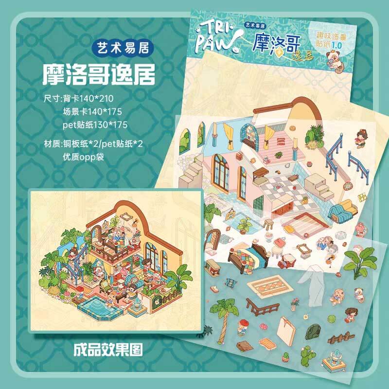 Global Hideaway Tales DIY 3D Scene Stickers 5 Cute Miniature Scenes(M)