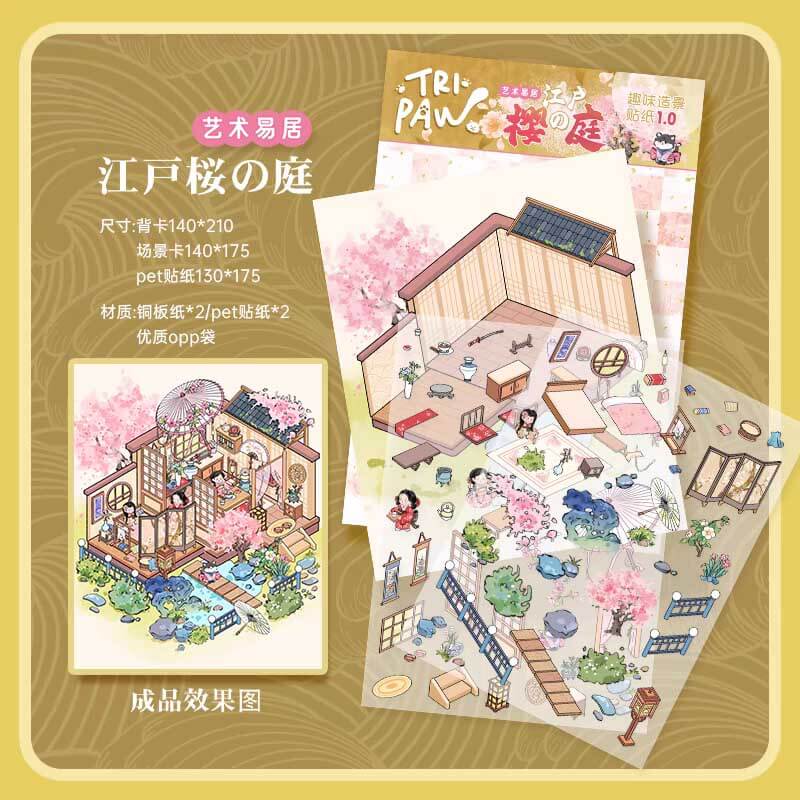 Global Hideaway Tales DIY 3D Scene Stickers 5 Cute Miniature Scenes