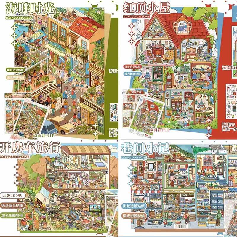 Coastal Drift DIY 3D Scene Stickers With Guide Lines(L)