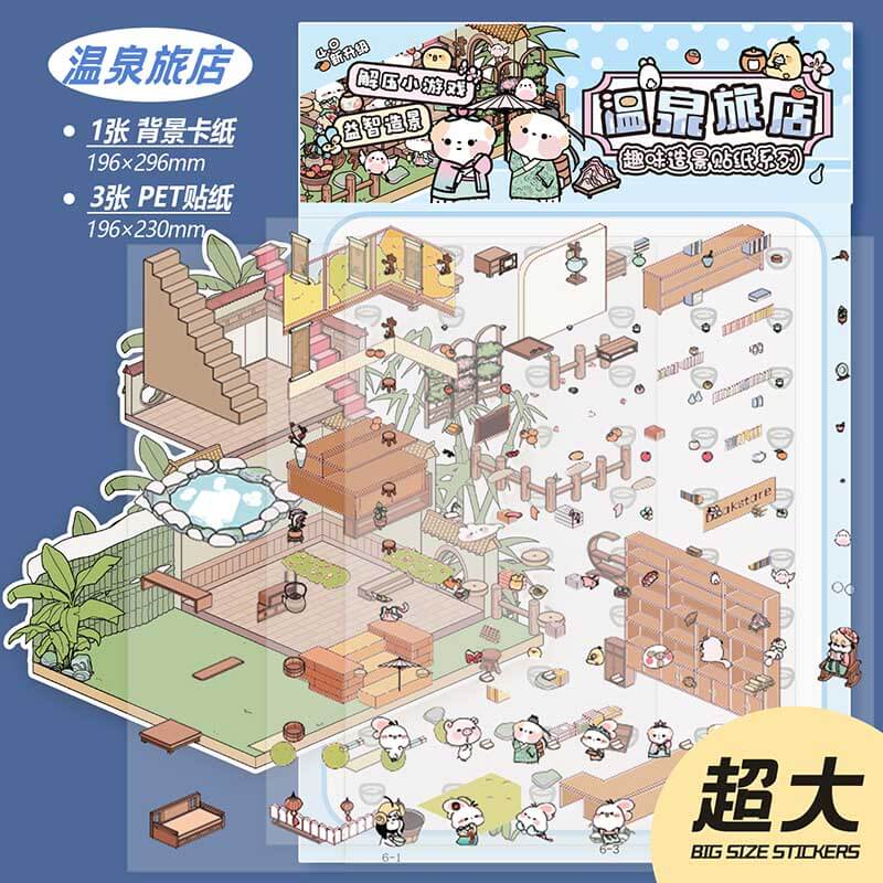 Slow Living Club DIY 3D Scene Stickers 3 Cute Miniature Scenes(L)