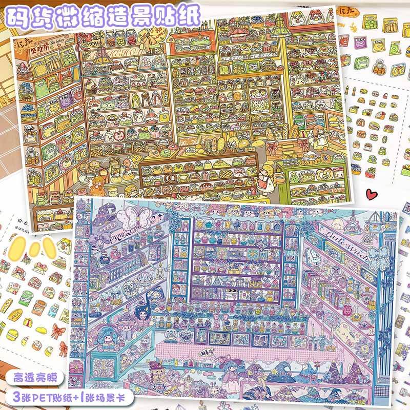 Enchanted Corners DIY 3D Scene Stickers With Guide Lines(XL)