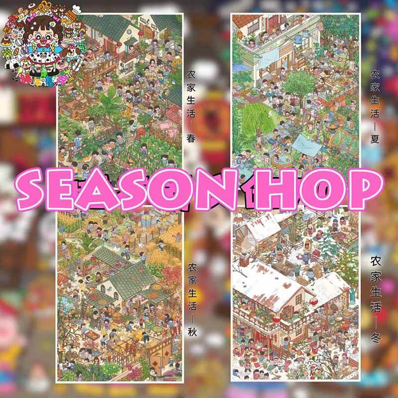 Season Hop  DIY 3D Scene Stickers With Guide Lines(L)