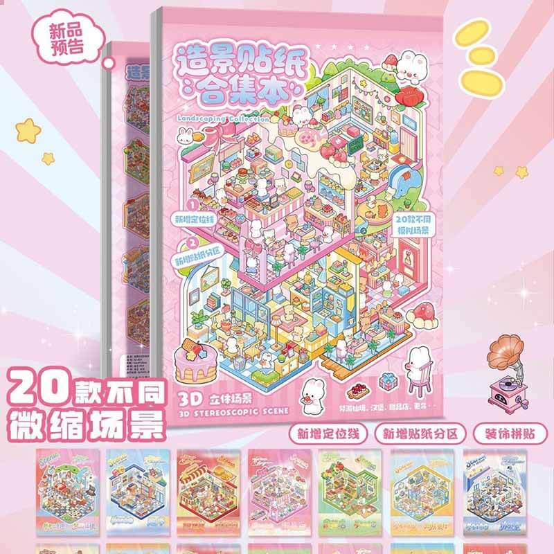 Dreamlike Realm Book 3D Scene Stickers With Guide Lines(S)