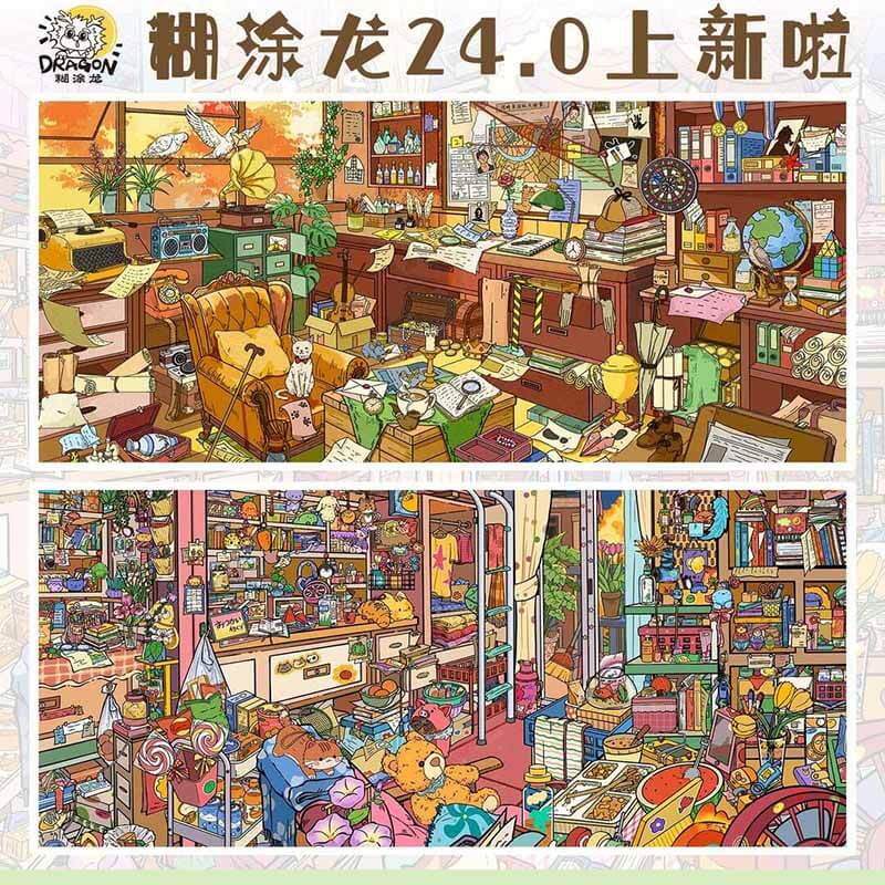 Mystery Tale DIY 3D Scene Stickers With Guide Lines(L)