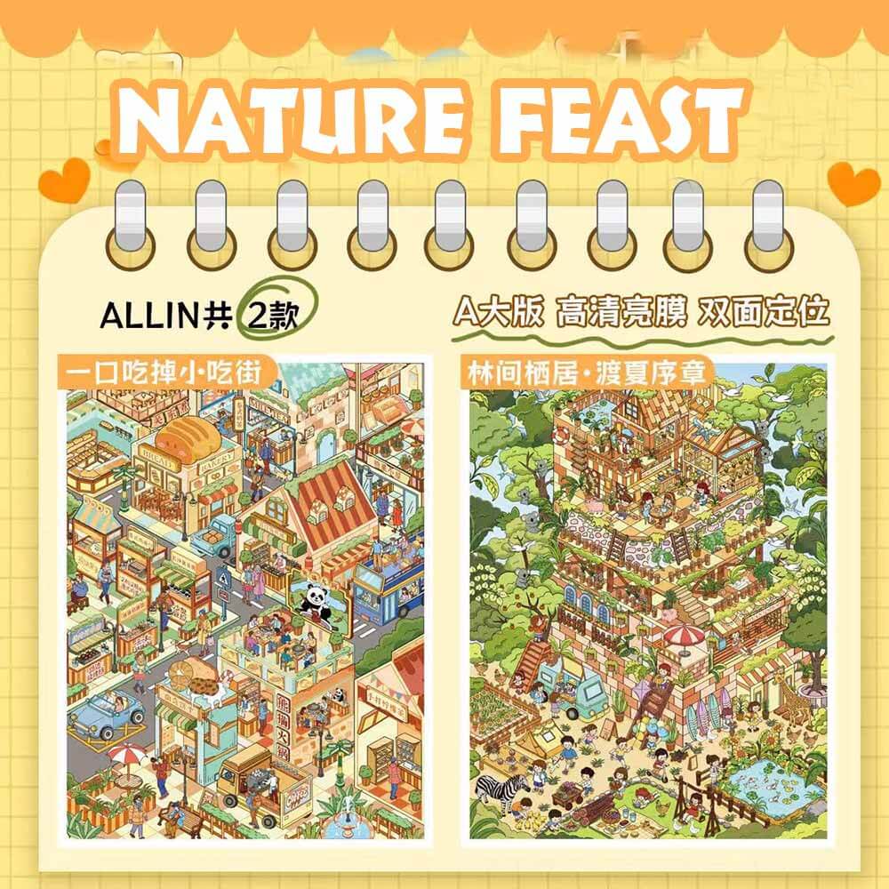 Nature Feast DIY 3D Scene Stickers With Guide Lines(L)