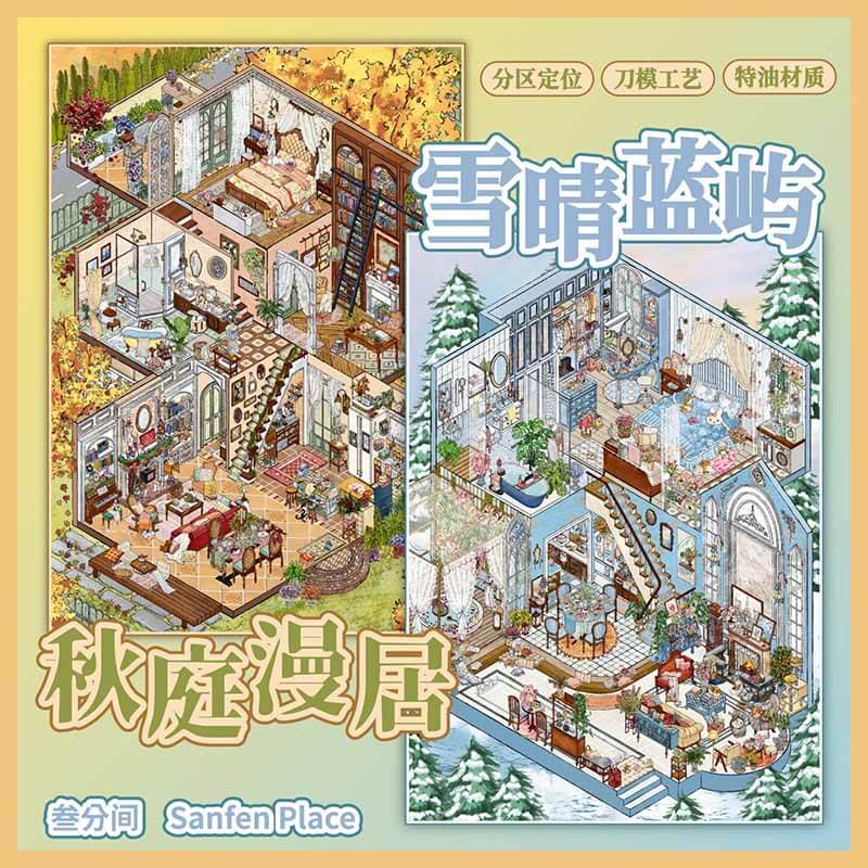 Autumn Snow Residence DIY 3D Scene Stickers With Guide Lines(L)