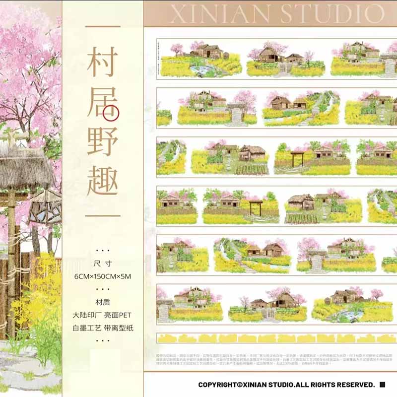 Countryside Charm PET Journal Collage Sticker