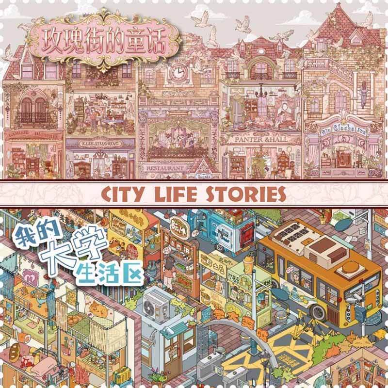 City Life Stories DIY 3D Scene Stickers With Guide Lines(XL)