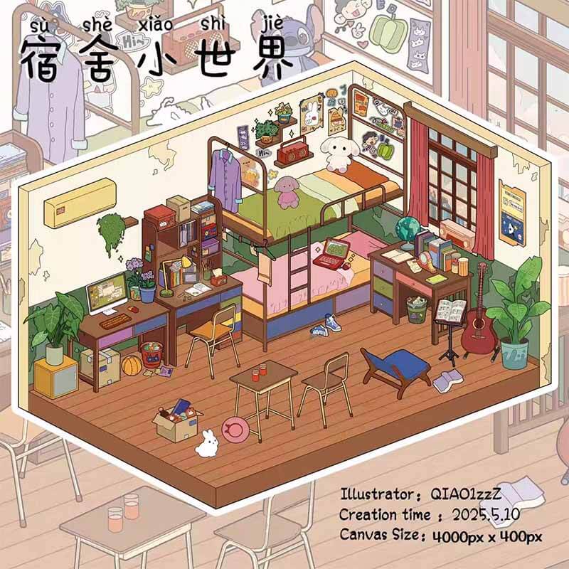 Leisurely Dwelling (Set of 2) DIY 3D Scene Stickers Cute Miniature Scenes(M&L)