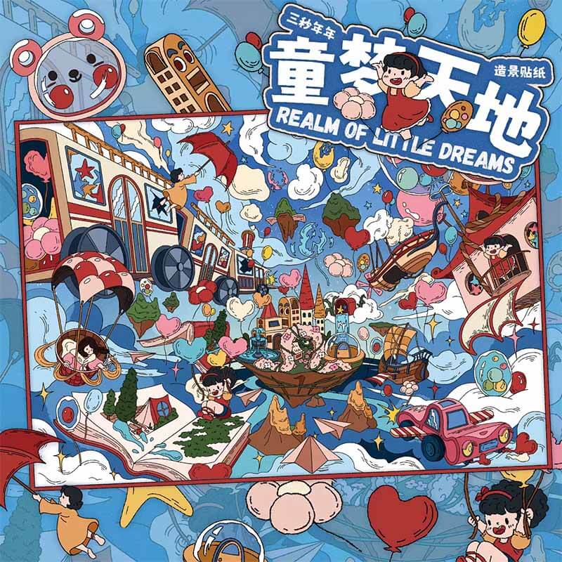 Day & Night Realm DIY 3D Scene Stickers 4 Cute Scenes(L)