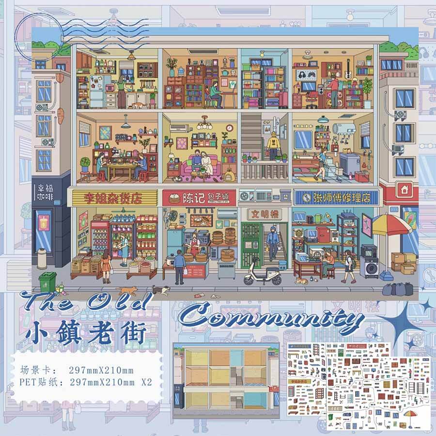 Twin Town Views DIY 3D Scene Stickers 2 Cute Scenes(L)