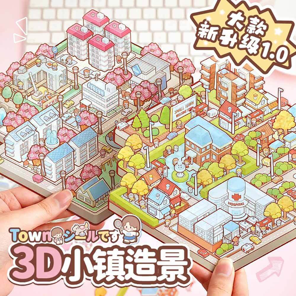 Dodo's World DIY 3D Scene Sticker  - 2 Cute Miniature Scenes