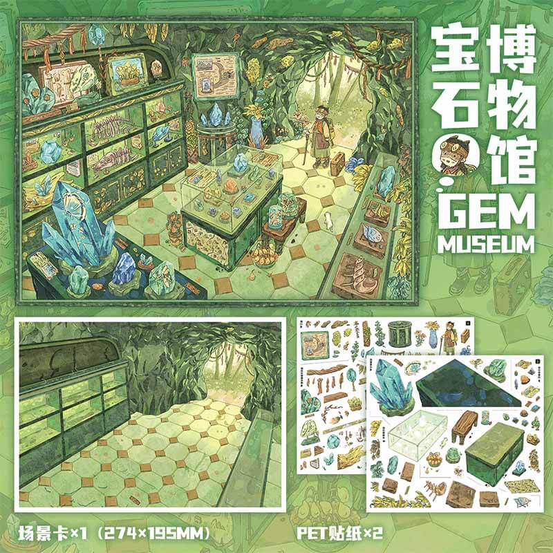 Deep Blue Hall DIY 3D Scene Stickers 2 Cute Scenes(L)