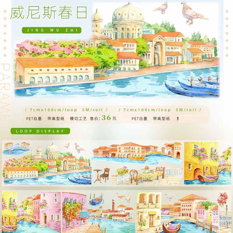 European Spring Garden PET Journal Collage Sticker