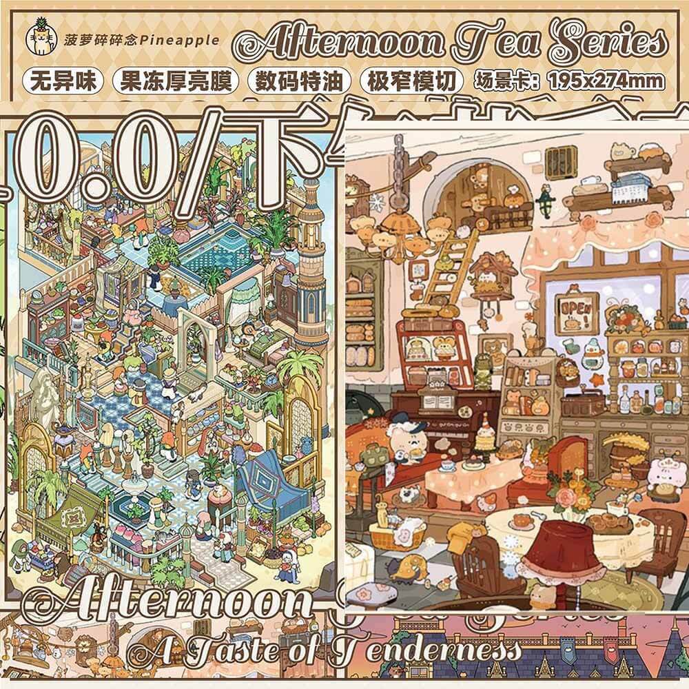 Wonder Stop DIY 3D Scene Stickers 2 Cute Miniature Scenes(L)