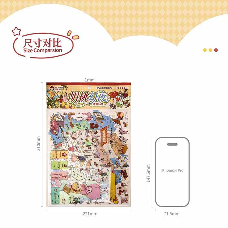 Hidden Trails DIY 3D Scene Stickers With Guide Lines(XL)