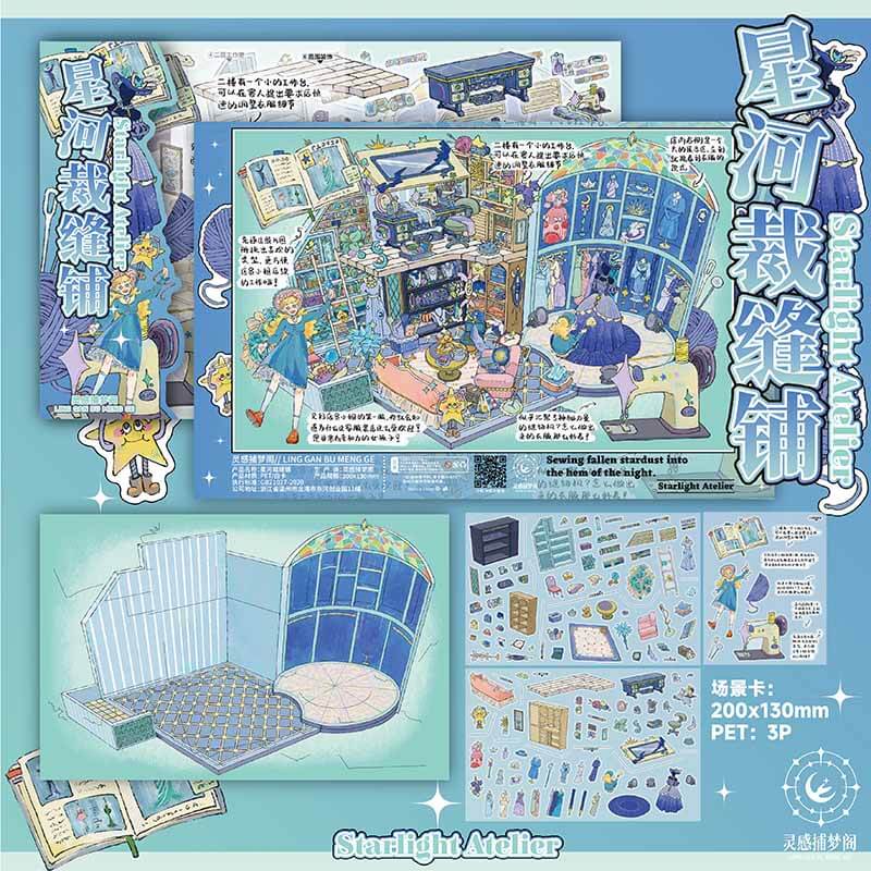 Dream Boutique DIY 3D Scene Stickers 4 Cute Miniature Scenes(M)