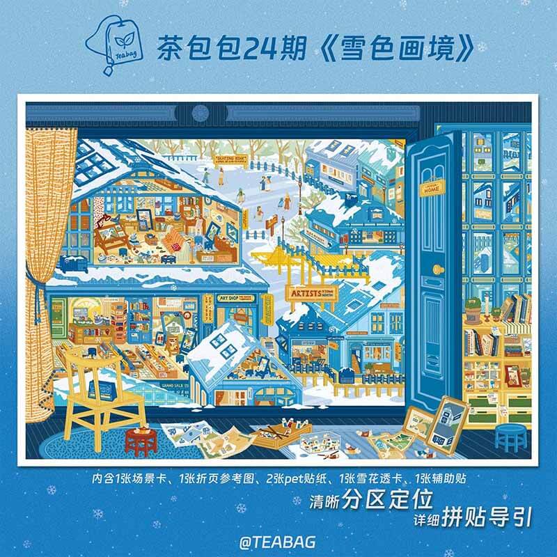 Snow Poem DIY 3D Sticker 2 Cute Miniature Scenes(L)