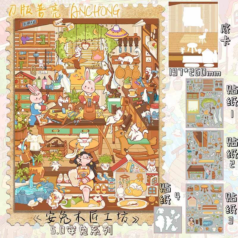 Antu Season DIY 3D Scene Stickers 4 Cute Miniature Scenes(L)